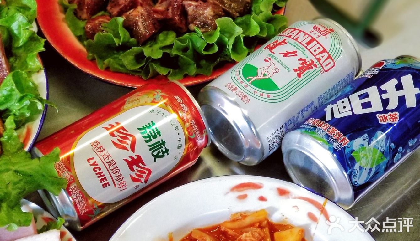 二刷永安里，依旧爱不停❗