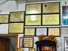 -黄连大头华烧鹅(萧地大马路店)
