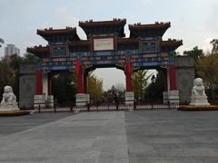 -迎泽公园