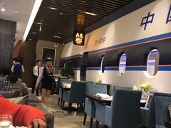 -伯尔曼航空主题西餐厅(大洋百货店)
