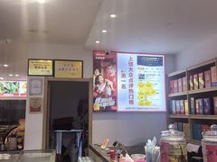 -三只鸟本地特色菜馆(上饶总店)