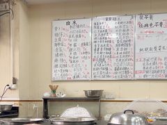 -六姑龟苓膏糖水卤水店