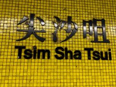 -星光大道