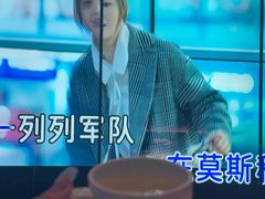 -纯K(星耀城店)