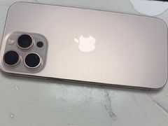 -Apple Store苹果手机电脑售后维修中心(浦东店)