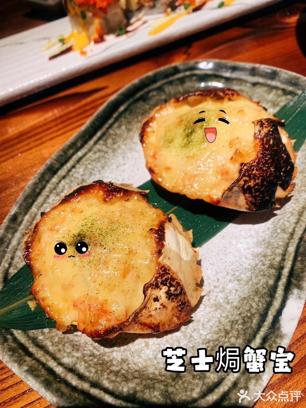 乐乃屋&好吃的日料店