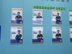 -Andrew指甲专科灰指甲·甲沟炎矫正·3D步态矫形鞋垫定制(浦三路店)