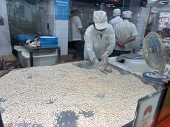 -采芝斋评弹茶馆(观前街店)