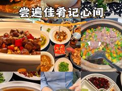 -肆月河豚·淮扬菜·湘菜(华天店)