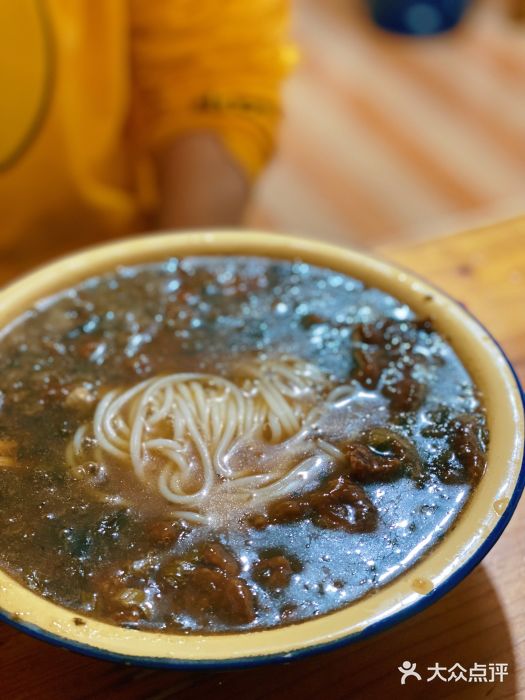 老火车站牛肉粉牛肉粉（中份）图片