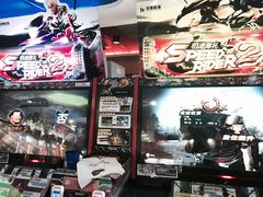 -大玩家(济宁太白路万达店)