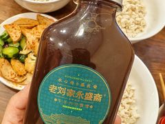 -老刘家永盛斋·传统泡馍(东关南街店)
