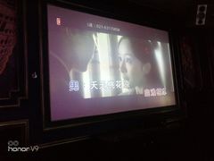 -好乐迪KTV(紫荆广场店)