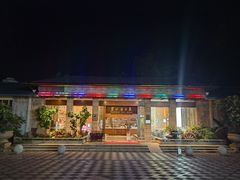 -碧水湾温泉