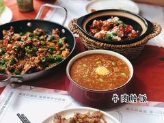 酒炙鸡翅-赵小姐丨新中餐(曲江店)