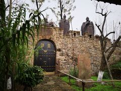 -驿舍·民國老营房院子私房菜(科学会堂店)