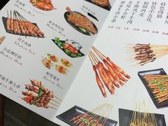 -三个大叔东北烧烤·砂锅菜(西三旗店)