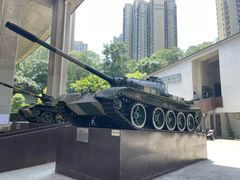 -重庆建川博物馆