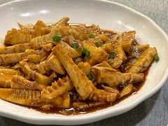 油焖笋-龙井壹号·茶缘山景宴(龙井村店)