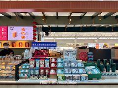 -星巴克(上海虹桥站2A检票口)
