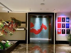 -湘上湘(正大中心总店)