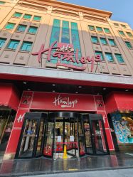 -哈姆雷斯(王府井百货大楼店)