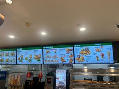 -德克士(五洲餐厅)