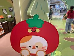 -天河领展广场