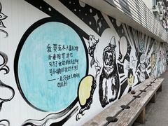 -Punchline Coffee&Roaster(同济大学店)