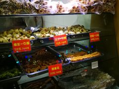水产区-宋记饼家(石门二路店)