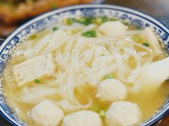 肉丸河粉-惠康汤粉店(惠新中街店)