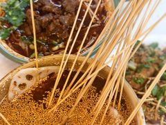 -恋上乐山小吃(水围恒春园店)