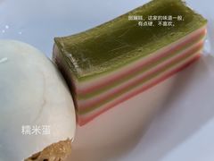 -津可佳·和树银海杂粮