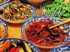 -丁阿纸面馆