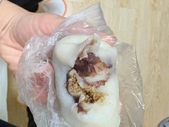 -万福兴糕团(万福兴山塘街直营店)