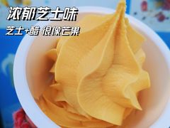 -益源庆