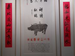 -三亚市图书馆