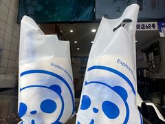 -茶百道(北街店)