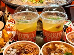 -探鱼·鲜青椒爽麻烤鱼(正佳广场店)