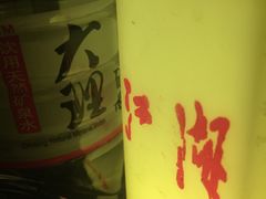 -江湖国风民谣酒馆(五一街店)