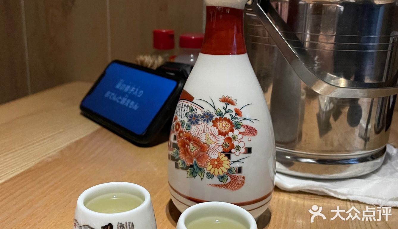380rmb一份的吞拿鱼大腹你试过未?!