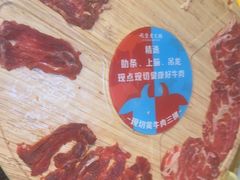 -吼堂老火锅(太古里总店)