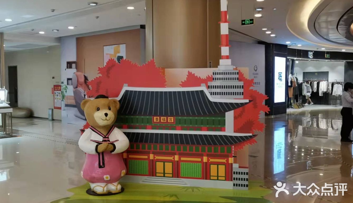 绝对是适合情侣，一家大小娱乐打卡好去处