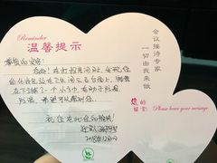-河南省黄河迎宾馆