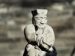 -兴教寺