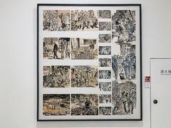 -四川美术学院美术馆