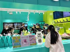 -gleeglee乐溢亦茶(合生汇店)