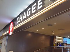 -霸王茶姬(上海恒基名人店)