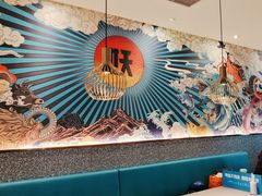 -半天妖烤鱼(大兴大悦春风里店)