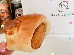 -HAVE A ROOM·有间质果(总店)